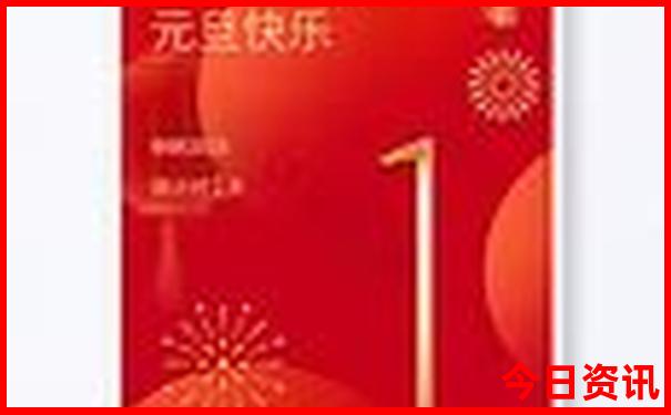 惠州十大旅游景点排名