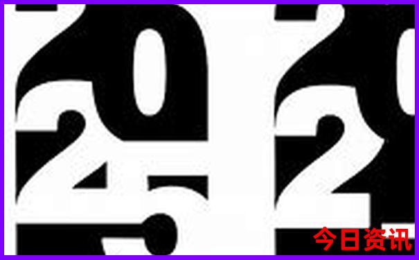 37849cm查询澳彩